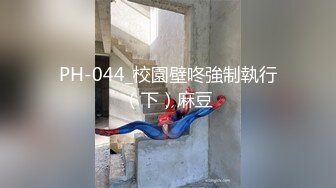 STP33169 Onlyfans极品白虎网红小姐姐NANA《痴女淫语系列》姐姐忍不住了想做色色的事情