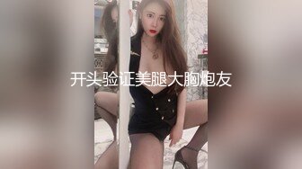   学校放假没有人带个高三极品巨乳妹回宿舍啪啪室友在上铺假装睡觉卧槽这奶子可以玩几年