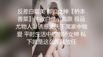 国产麻豆AV MD MD0065 怒操女快递 艾秋