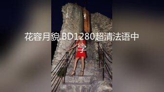 [2DF2] 打桩机操喷女同事14次，妹子极其淫荡，叫声可射 -[BT种子]\