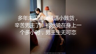 让你带套你要先口一下，含住就不肯松口（内有联系方式）