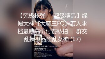  皮肤很白身材苗条的极品女神，和双男无套，前后夹击淫乱至极