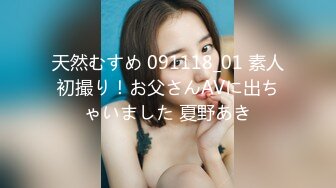 草巨乳黑丝女友，露脸