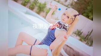 ✿极品学妹✿ 妙龄性感白虎穴美少女▌锅锅酱 ▌我的JK尤物女友 尽情享受肉棒在阴道里刮擦 蜜穴极度湿滑爆浆内射