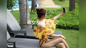 长相文静马尾辫妹子特写深喉硬了直接抱起来操拉着双手后入撞击