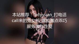 非常骚女【淫娃娜娜】两男一女4小时3P大战，69轮流口交上位骑乘瓶子抽插，很是诱惑喜欢不要错过