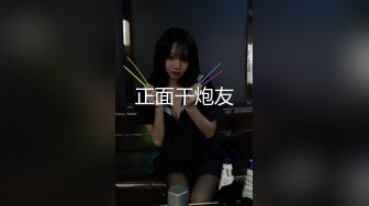 和女友做爱合集从家到酒店近距离拍摄