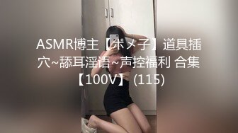 约操00后鹿酱