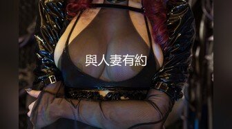 ✿偷情女白领✿“我要给老老公戴绿帽子！我一会就要走了快点嘛”性感职业装女白领中午休息时间找情人酒店偷情 气质尤物