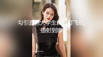 【唯美猎奇】上海第四爱情侣「MeiMei」OF调教私拍 训练男朋友成为真正的母狗奴隶【第十二弹】(7v) (3)