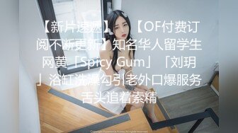 ❤️顶级女神！推特极品尤物【榨汁姬】电报会员群福利，被金主爸爸们调教紫薇 抖音风裸舞