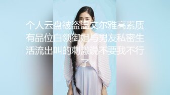 小黑鸭寻欢约啪丰满年轻嫩妹，大鸡巴操的妹子高潮淫叫服服帖帖