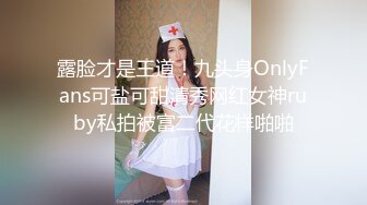 你怎么还不射 耳光抽打深喉毒龙