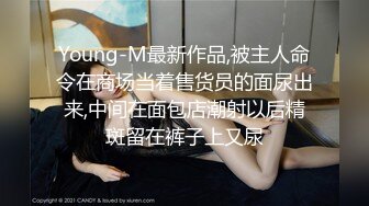  绿帽老公带着漂亮老婆参加淫乱的3P派对完美露脸