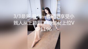 大一女生军训迟到被教官单独留下训练,最后强迫女生和自己车震,女生一脸不情愿