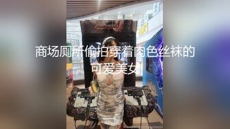 【爱情丶故事】网聊良家人妻，洗个澡继续第二炮，舔弄无毛骚穴，很爽闭眼享受，后入激情爆操