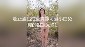 【极品❤️长腿女神】Apple苹果✿ 超级丝袜控180大长腿 苹果博士4 治疗师蜜穴疗法 肛塞黑丝皮革为之疯狂 狂肏爆射