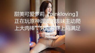 【网曝门事件】某社区大神CNY网曝亚裔淫乱社区极品爆乳美女不雅生活私拍流出 高清私拍100P 高清1080P完整版