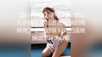 年度最佳新女神上榜，20小时【希腊爱神美蛇蛇】简直不敢相信咪咪爆出，情趣蕾丝