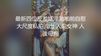 小炮友吹萧