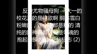 玩弄JK女友深喉足交▌许木学长 ▌速肏嫩穴淫靡乳白浆汁 女上位顶撞宫口