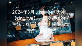 [2DF2]媳妇公事出差不在家中沙发上与身材苗条漂亮小姨子激烈啪啪啪偸情把身体蜷起来往深了狠狠插 - soav_evMerge [BT种子]