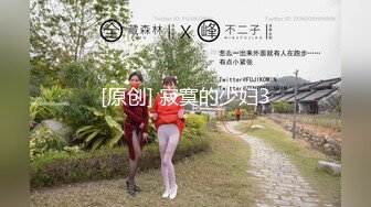 大桥下月黑风高操小姐姐