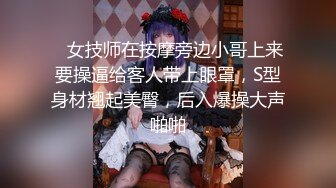 小小炮友