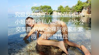 一对夫妇带着两个娃，趁两个娃睡着的空隙，忍不住做爱