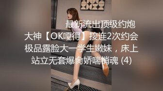 STP32708 火爆网红玩偶姐姐『HongKongDoll』新流出和服少女