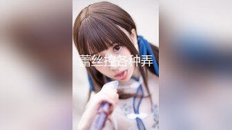 HEYZO 2149 私奉仕します - 浅野ゆな