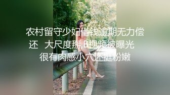 -新人爆款 几个小女孩被干了【奶味小仙女】无套啪啪 群P盛宴 (3)