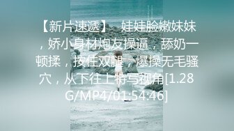 [亞洲無碼] 一月新流出大神潜入人气火爆的洗浴中心更衣室四处游走偷拍美乳靓妹喝着咖啡淡定的玩手机[RF_MP4_2300MB]