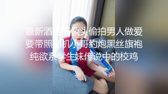 【极品❤️嫩模女神】岚可樱✿ 美少女婚前检查 被无良医生肆意玩穴 威胁淫交爆艹尤物 不要啊~玉腿炮架口爆女神