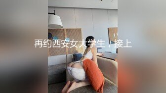 极品新晋校花级别美少女▌菠萝酱呀▌性爱治疗师 曼妙身材鲜嫩白虎穴 绝顶激战榨汁