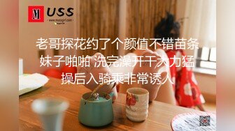 女人味十足的性感美妖黛西-泰勒玩起3P大战丁字裤魅力无限前后吃菊互操激情刺激