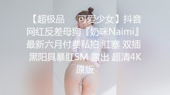 极品萝莉裙小姐姐  休息一会继续第二炮  吸奶舔逼调情  张开双腿