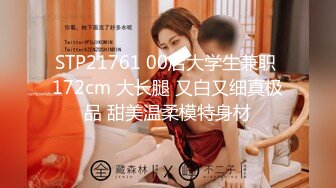 【扣扣传媒】FSOG061 主人的专属小恶魔-三月樱花