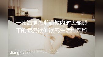 STP23414 罕见大胸嫩妹 小伙今夜捡到宝了 纯天然美乳 青春洋溢干起来满满的征服欲