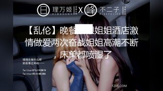 STP18035 咪咪小仙女高颜值气质美女带面罩自慰，张开双腿近距离特写跳蛋塞入毛毛浓密