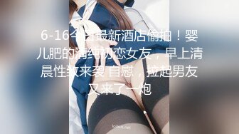 (中文字幕)スペンス乳腺開発クリニックSpecial 神咲詩織