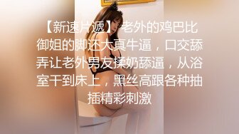 【技师再现江湖】挺有味道的小少妇白皙美臀，坚挺翘乳，花式啪啪骚穴在满足中迷失了自己，真爽