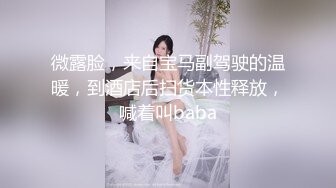 兄弟说想在门口偷听，我就让妹子门口开操