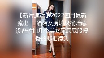 金钱的诱惑 拜金女2的!