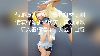 【AI换脸视频】唐嫣 国产无码 苗族性事