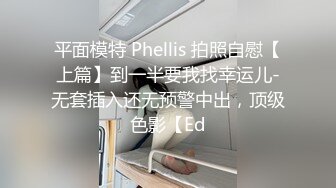 肉丝瑜伽裤双重诱惑, 扯破丝袜露出水嫩小穴