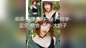 【HJ-082】巨乳傲慢上司醉酒后强抱 平时高高在上如今换你被上