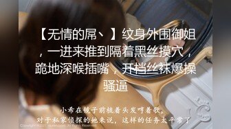 【中文字幕】≪立ちんぼ女子に声かけたら…≫ 彼氏にフラれて伤心、絶伦ナンパ师の饵食になっちゃった女の子。 失恋女子：みと职业：看护师※强がり作り笑顔