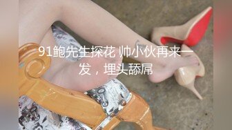 推特粉嫩性瘾少女潮喷小萝莉「不小心喷到啦」全量推特资源 情趣艳舞粉穴自慰 (1)