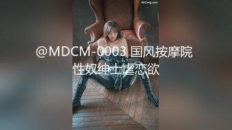 PME-139 姚宛儿 与爆乳大嫂的淫荡晚餐 蜜桃影像传媒